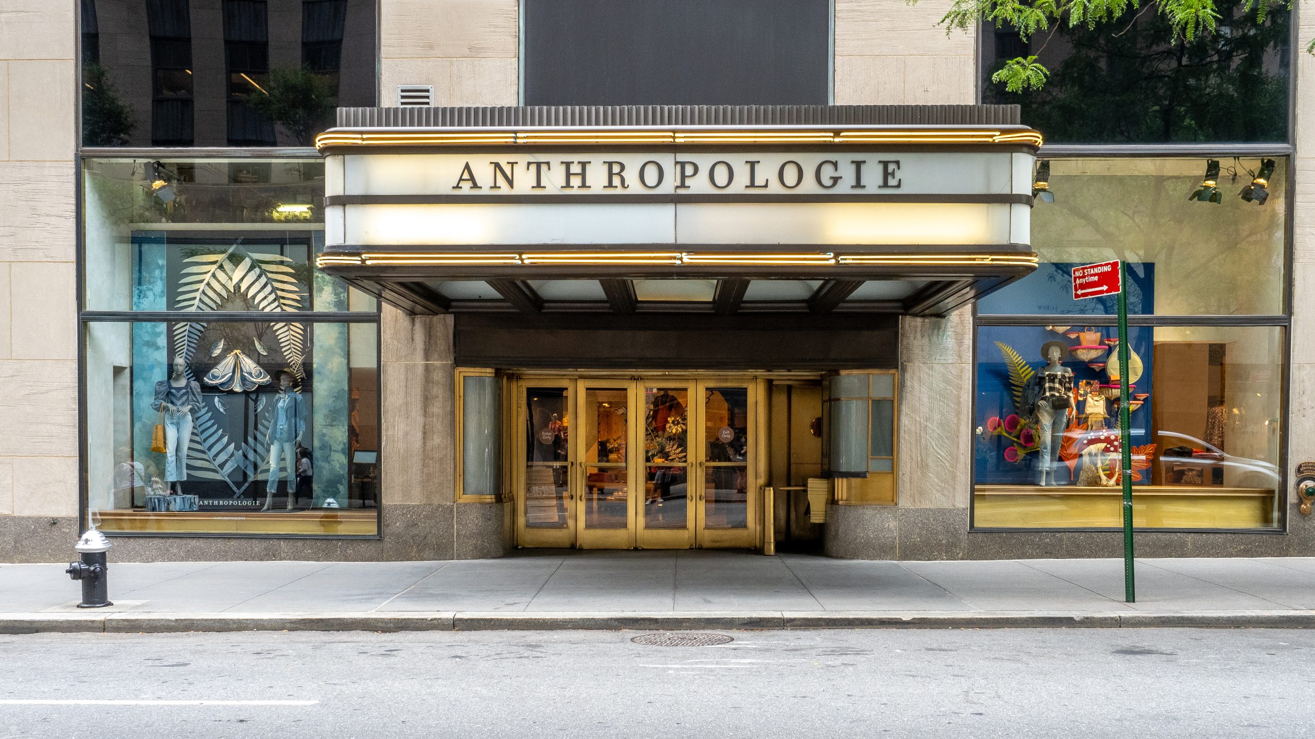 Anthropologie - Store